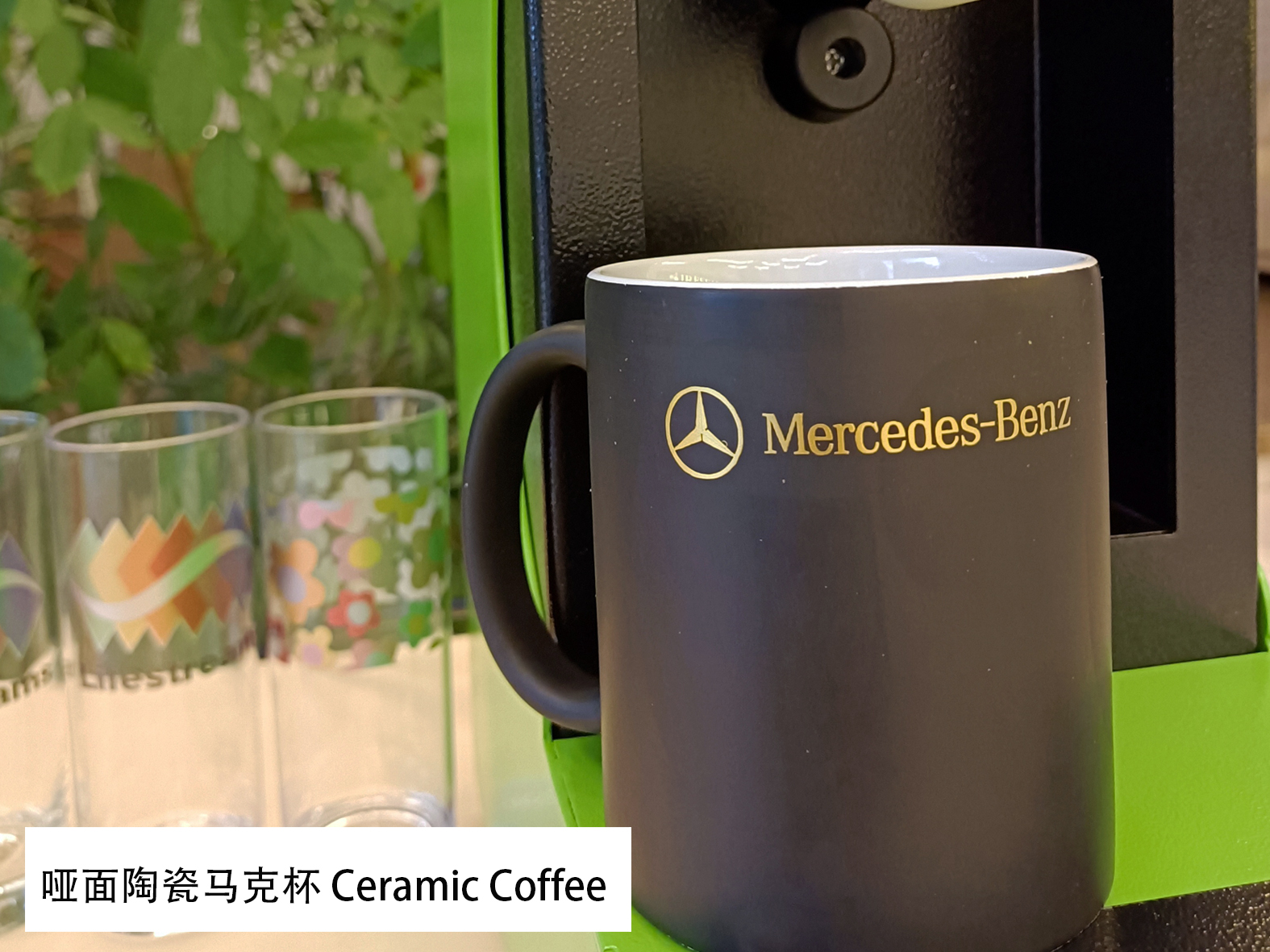 哑面陶瓷马克杯专色奔驰Logo的热转印 Heat Transfer Decals Foil (HSF-GD811) For mercedes – benz Logo Ceramic Coffee