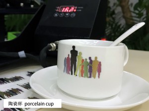 陶瓷杯、咖啡杯-porcelain-cup1-300x224