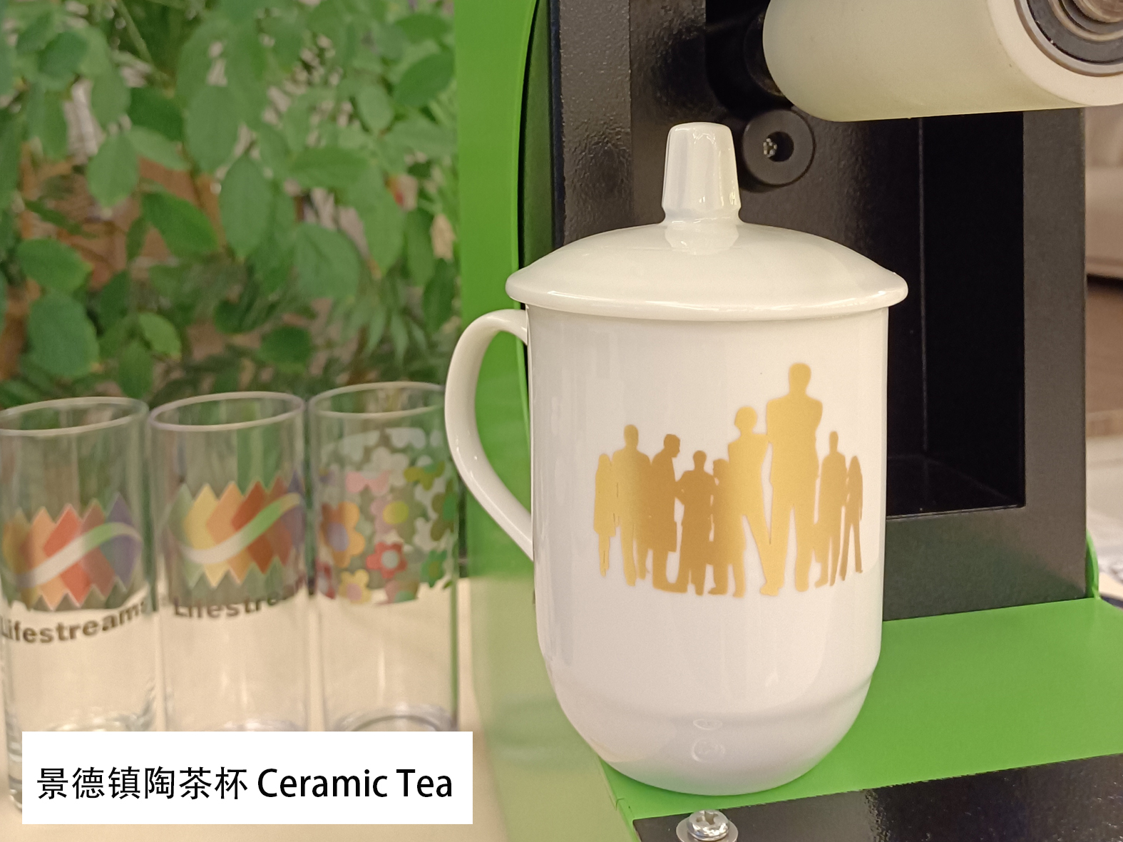 陶瓷茶杯 Ceramic tea 热转印刻字箔 heat decals foil HSF-S809