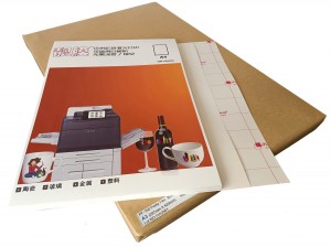 PF-150 Pretty Film-中3