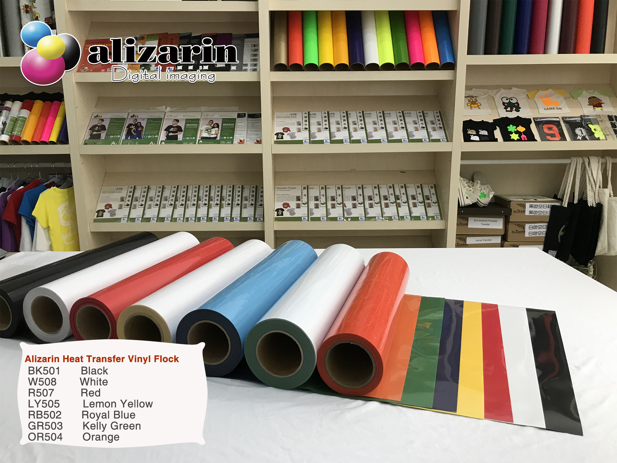 Alizarin heat transfer vinyl flock