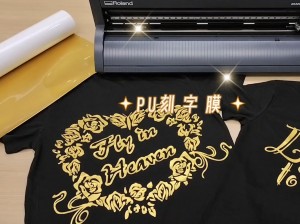 CCF-E-202 brilliant golden