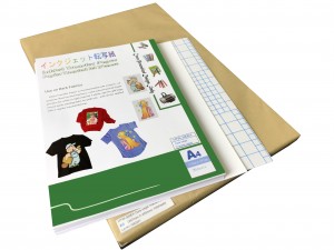 Dark Ink Jet Transfer Paper HTW-300EX--