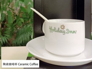 Make Your Exclusive Logos Of Ceramic Coffee Cup