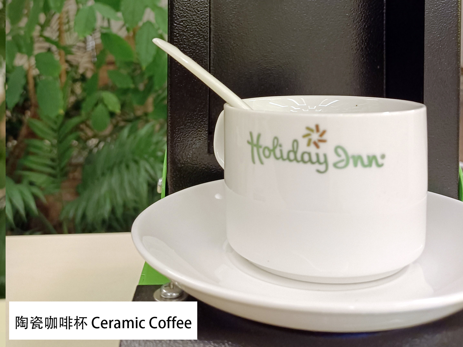 制作陶瓷咖啡杯的专属Logo、标识等，Make Your Exclusive Logos Of Ceramic Coffee Cup