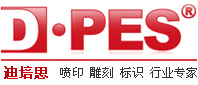 D-PES SIGN EXPO CHINA 2016