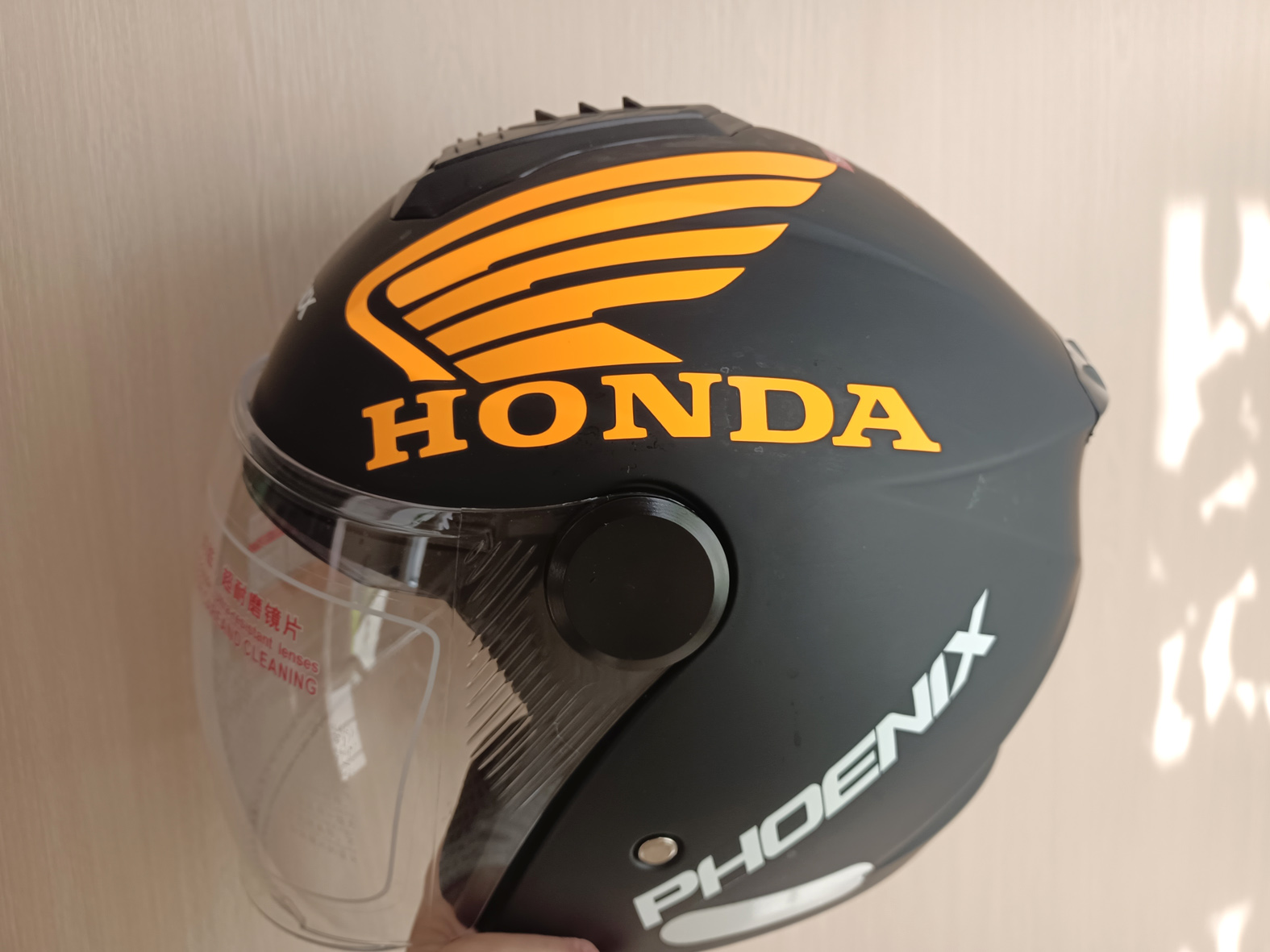 WS-N-300S Orange260115