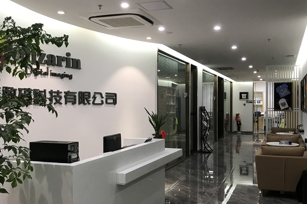 alizarin technologies inc.