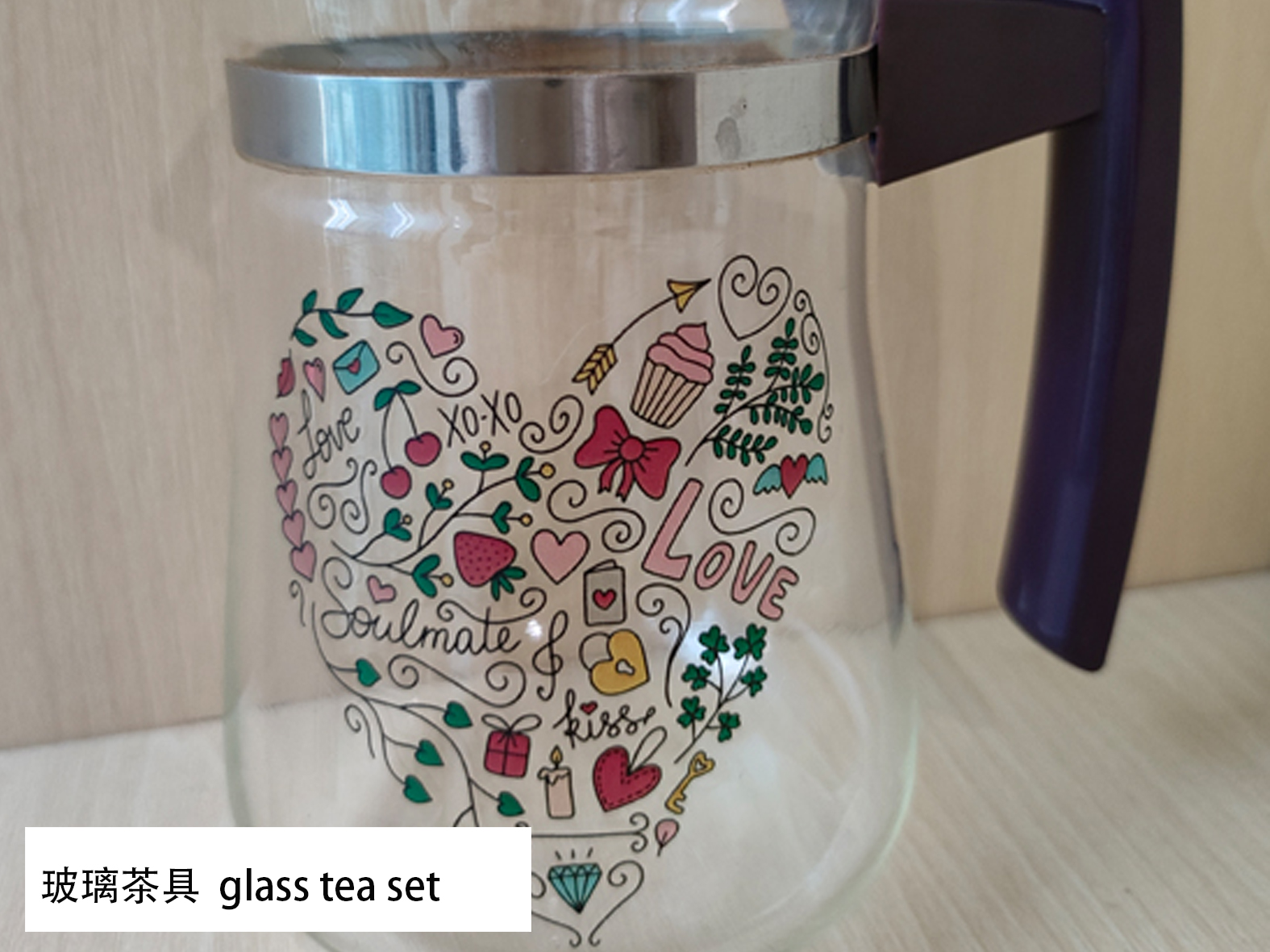 玻璃茶具  glass tea set