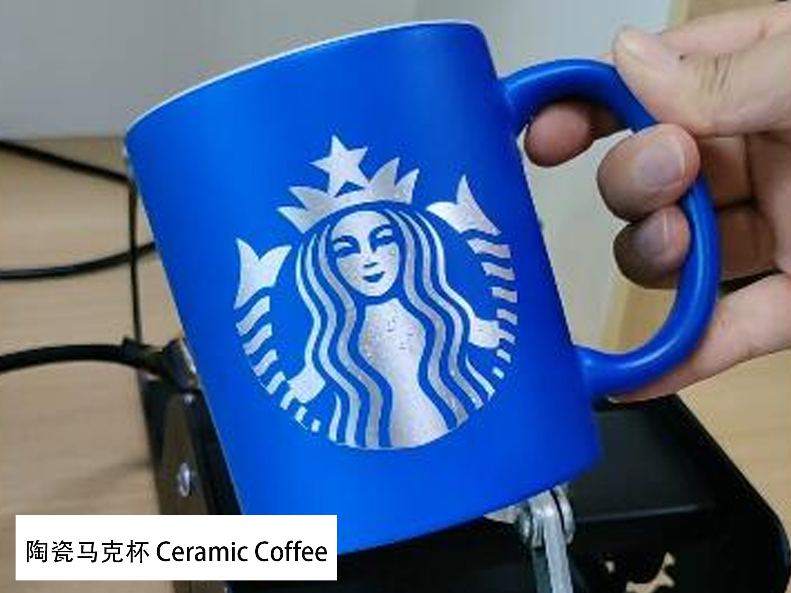 陶瓷马克杯 Ceramic Coffee 热转印刻字箔 HSF-S809
