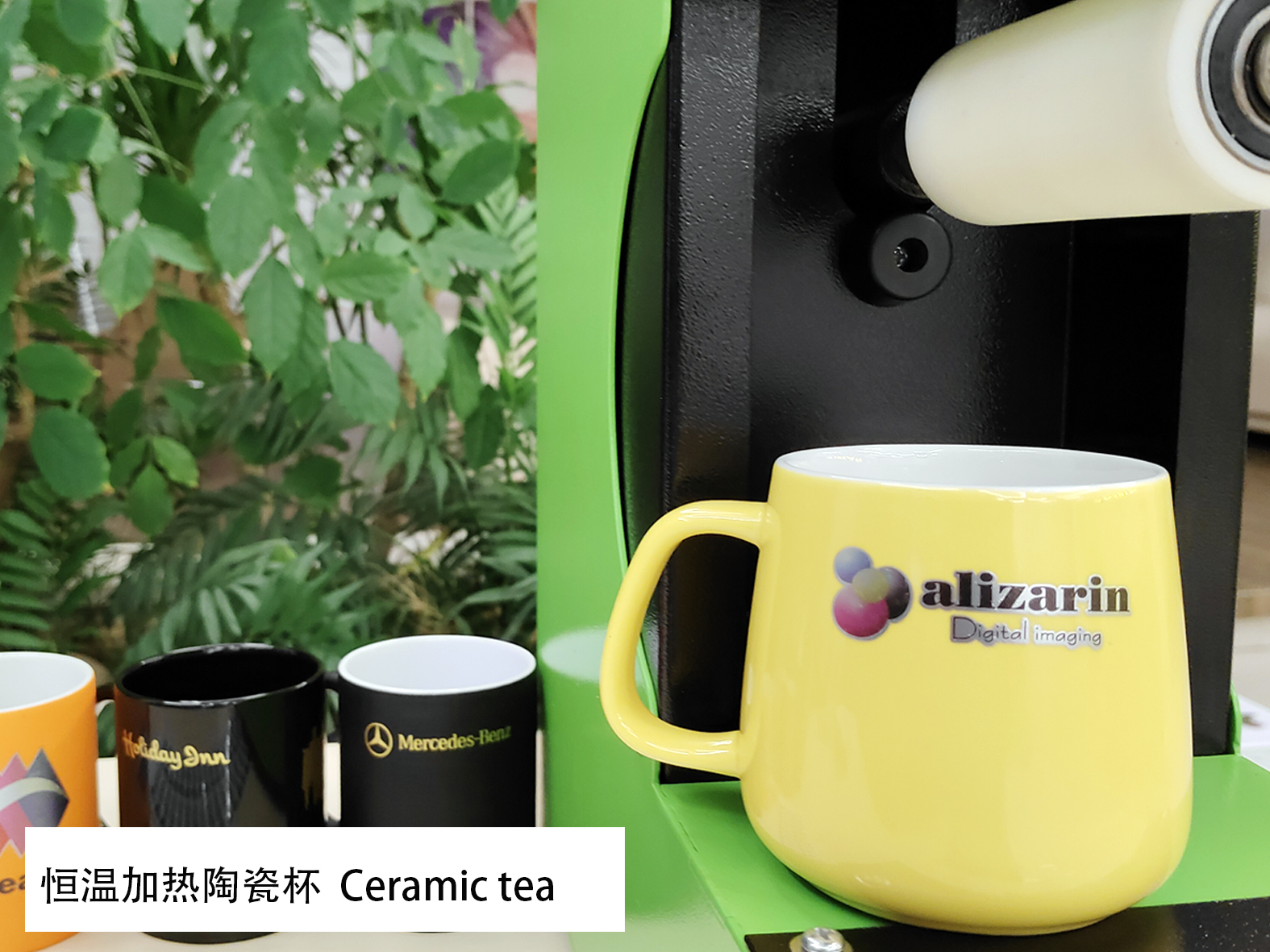 用热转印标贴箔定制恒温加热茶杯的专属Logo、标识等，Make Your Exclusive Logos Of Ceramic Coffee Cup