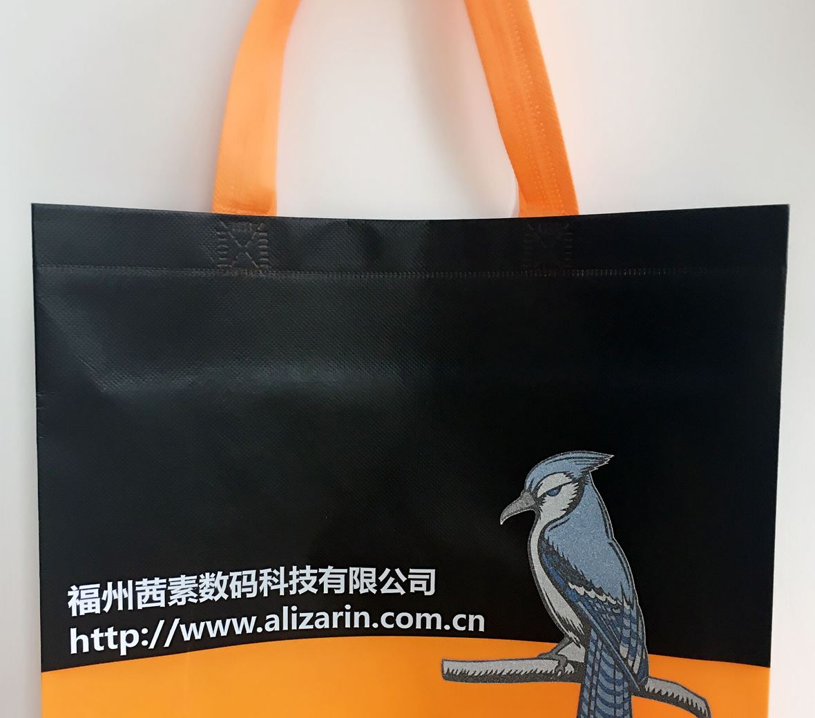 non-woven shopping bag1127