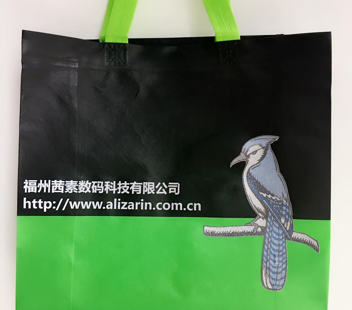 non-woven shopping bag1128