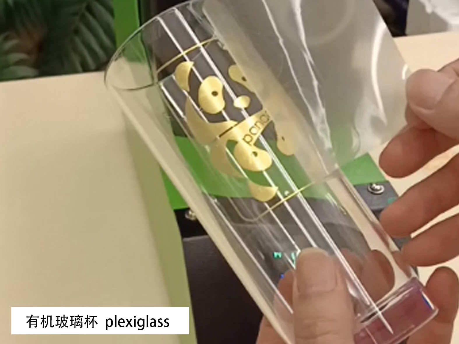 用金色热转印贴花箔定制有机玻璃杯的标签、徽标等， Metallic heat transfer decal foil for cup